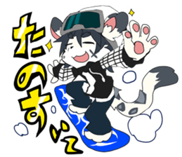Snowboarder mascot "Hyoma" sticker #8313479