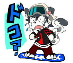 Snowboarder mascot "Hyoma" sticker #8313481