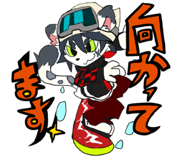 Snowboarder mascot "Hyoma" sticker #8313482