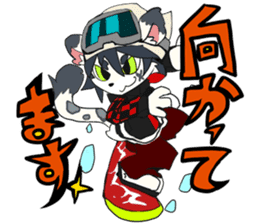 Snowboarder mascot "Hyoma" sticker #8313482