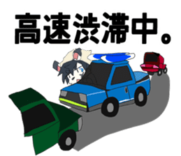 Snowboarder mascot "Hyoma" sticker #8313484