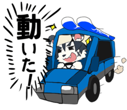 Snowboarder mascot "Hyoma" sticker #8313486