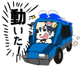 Snowboarder mascot "Hyoma" sticker #8313486