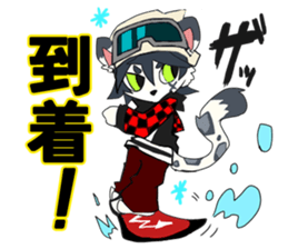 Snowboarder mascot "Hyoma" sticker #8313487