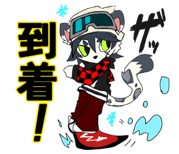 Snowboarder mascot "Hyoma" sticker #8313487