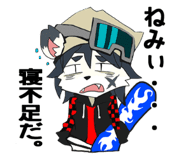 Snowboarder mascot "Hyoma" sticker #8313492