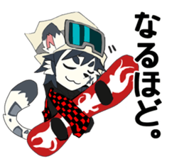 Snowboarder mascot "Hyoma" sticker #8313494