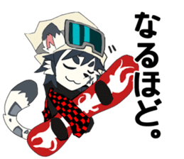 Snowboarder mascot "Hyoma" sticker #8313494