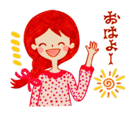 Natural-Kawaii Otonajyoshi,Ruru sticker2 sticker #8313540