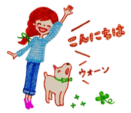 Natural-Kawaii Otonajyoshi,Ruru sticker2 sticker #8313541