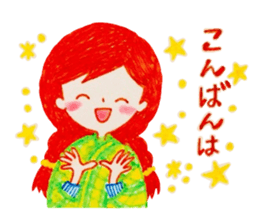 Natural-Kawaii Otonajyoshi,Ruru sticker2 sticker #8313542