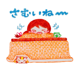 Natural-Kawaii Otonajyoshi,Ruru sticker2 sticker #8313543