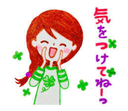 Natural-Kawaii Otonajyoshi,Ruru sticker2 sticker #8313544