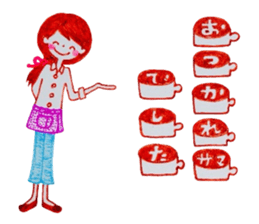 Natural-Kawaii Otonajyoshi,Ruru sticker2 sticker #8313546