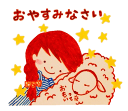 Natural-Kawaii Otonajyoshi,Ruru sticker2 sticker #8313547