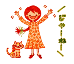 Natural-Kawaii Otonajyoshi,Ruru sticker2 sticker #8313548