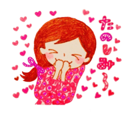 Natural-Kawaii Otonajyoshi,Ruru sticker2 sticker #8313550