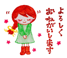 Natural-Kawaii Otonajyoshi,Ruru sticker2 sticker #8313552