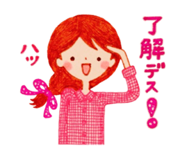 Natural-Kawaii Otonajyoshi,Ruru sticker2 sticker #8313553