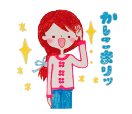 Natural-Kawaii Otonajyoshi,Ruru sticker2 sticker #8313555