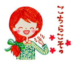 Natural-Kawaii Otonajyoshi,Ruru sticker2 sticker #8313559