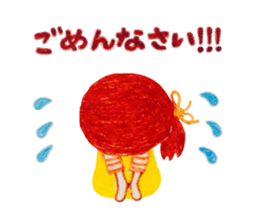 Natural-Kawaii Otonajyoshi,Ruru sticker2 sticker #8313561