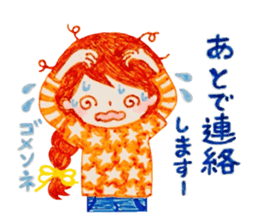 Natural-Kawaii Otonajyoshi,Ruru sticker2 sticker #8313562