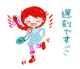 Natural-Kawaii Otonajyoshi,Ruru sticker2 sticker #8313563