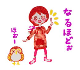 Natural-Kawaii Otonajyoshi,Ruru sticker2 sticker #8313569