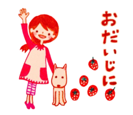 Natural-Kawaii Otonajyoshi,Ruru sticker2 sticker #8313579