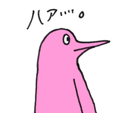 Loving Maiden Sticker sticker #8313649