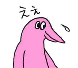 Loving Maiden Sticker sticker #8313650