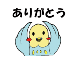 akitaro