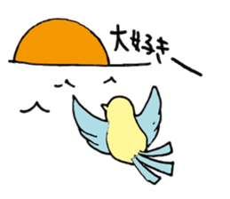 Parakeet daily sticker #8313831