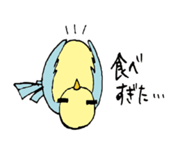 Parakeet daily sticker #8313838