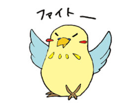Parakeet daily sticker #8313843