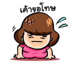 Hip Hip Happy sticker #8313875