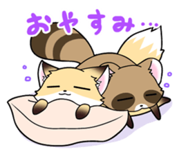 Fox and raccoon dog's sticker #8313902