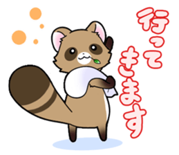 Fox and raccoon dog's sticker #8313904