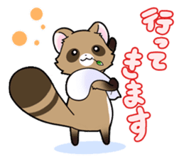 Fox and raccoon dog's sticker #8313904