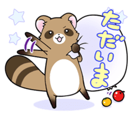 Fox and raccoon dog's sticker #8313906