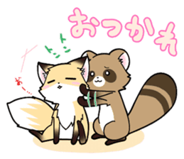 Fox and raccoon dog's sticker #8313908