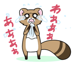 Fox and raccoon dog's sticker #8313913