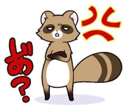 Fox and raccoon dog's sticker #8313919