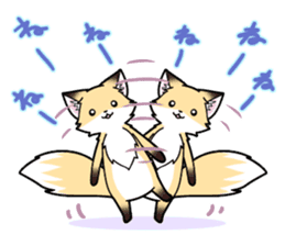 Fox and raccoon dog's sticker #8313934