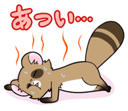 Fox and raccoon dog's sticker #8313935