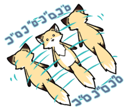 Fox and raccoon dog's sticker #8313937