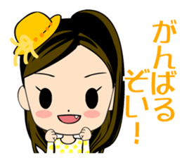 Tsuri Bit LINE Sticker vol.2 sticker #8313940