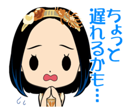 Tsuri Bit LINE Sticker vol.2 sticker #8313943