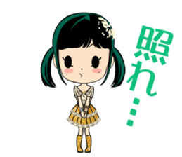 Tsuri Bit LINE Sticker vol.2 sticker #8313949